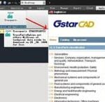 lectra.com : un nouveau site pour un nouveau positionnement