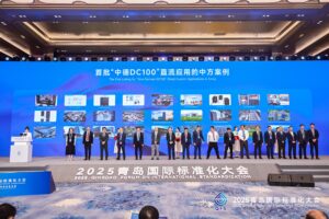 Mersen obtient un prix pour son innovation en courant continu lors de sa première participation au forum de la CDCA en Chine